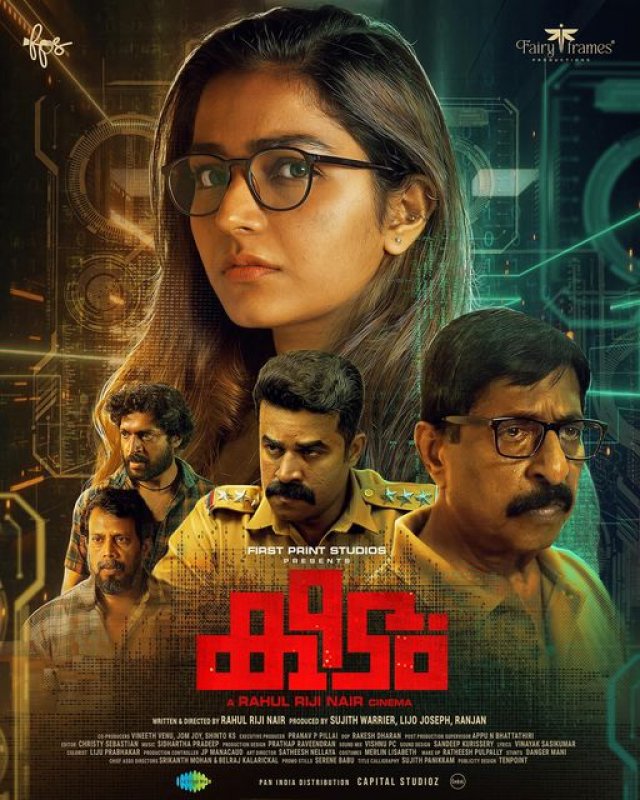 Malayalam Movie Keedam Poster 402