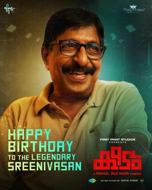 Movie Keedam Actor Sreenivasan 407