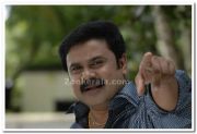 Dileep In Nostalgia