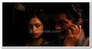 Kerala Cafe Film Happy Journey 1