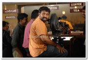 Kerala Cafe Film Stills 1