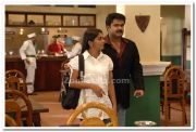 Kerala Cafe Film Stills 2