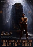 Cinema Kgf Chapter 2 Latest Pictures 9193