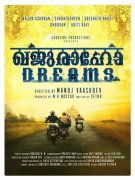 Khajuraho Dreams Poster