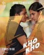 Latest Stills Kho Kho Malayalam Movie 7054