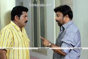 Mukesh Siddique Killadi Raman Stills 3