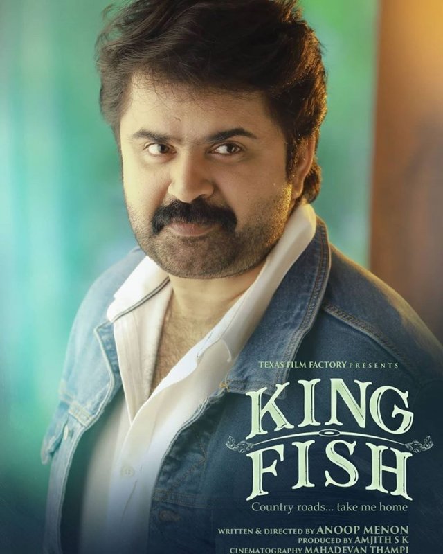 Anoop Menon Film King Fish 121