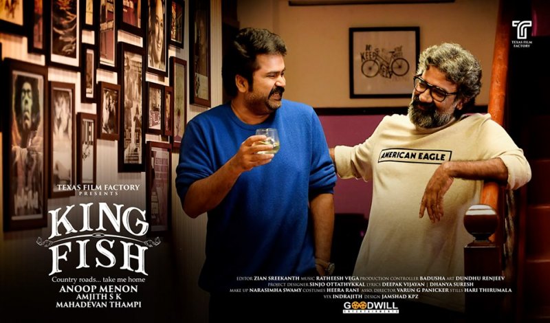 Anoop Menon Starrer King Fish Malayalam Movie 191