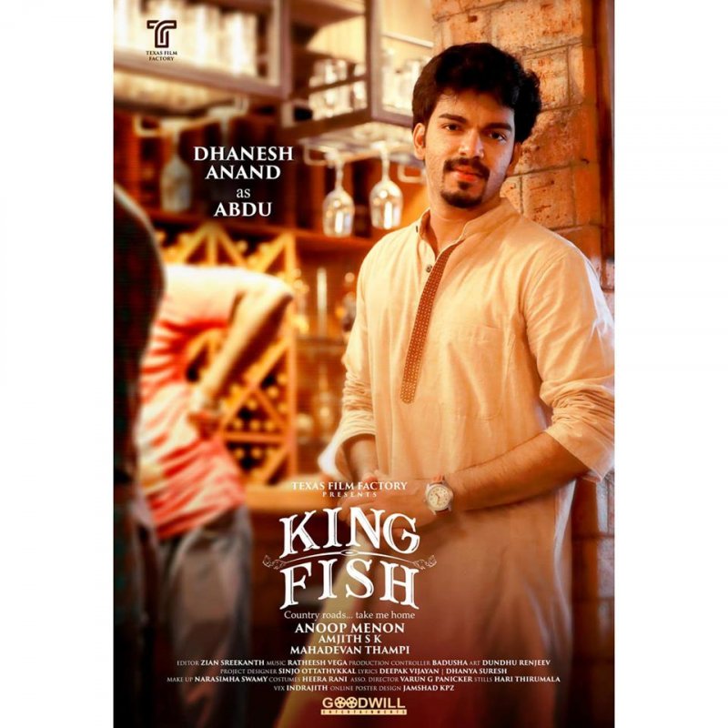 Dhanesh Anand In Movie King Fish 83