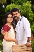 Durga Krishna Anoop Menon King Fish Still 384