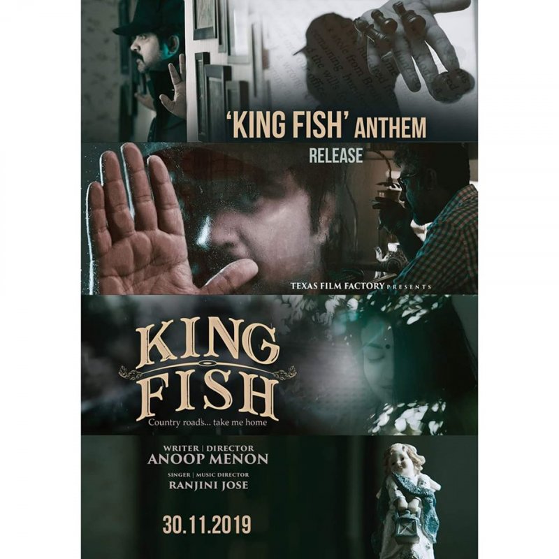 Film King Fish Latest Wallpaper 157