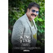 Irshad In King Fish Movie 514