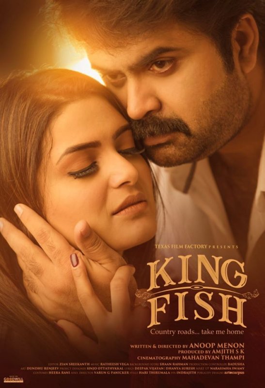 Jan 2020 Album King Fish Film 6549