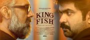 King Fish Malayalam Film Latest Stills 9163