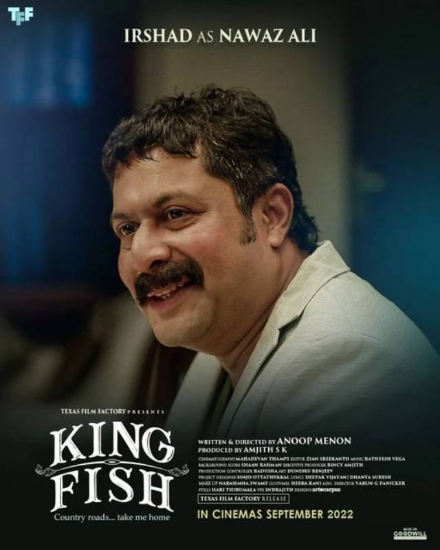King Fish Movie 2