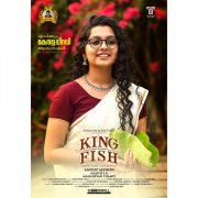 King Fish Movie Pics 4748