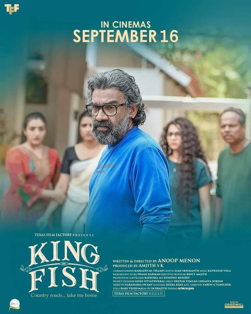 King Fish Release Poster