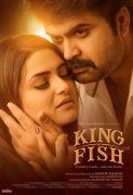 Latest Pictures King Fish Malayalam Cinema 1449