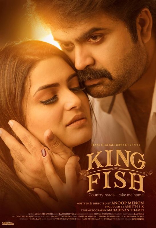 Latest Pictures King Fish Malayalam Cinema 1449