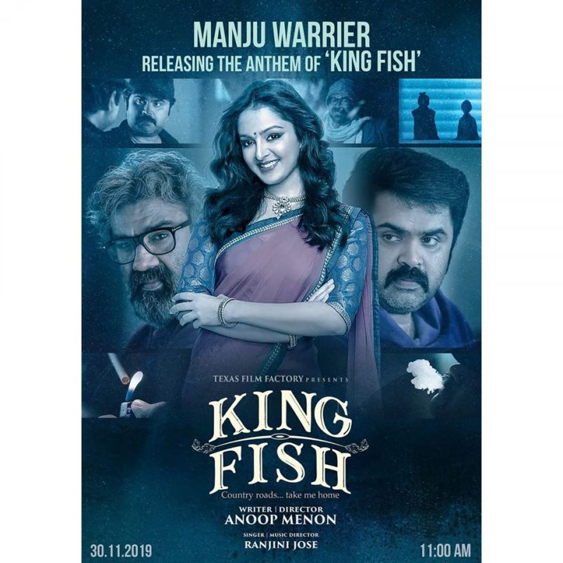Latest Wallpapers Malayalam Movie King Fish 1635