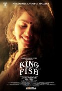 Niranjana Anoop In King Fish Movie 609