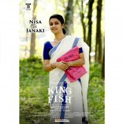 Nisa As Janaki In King Fish Movie 866