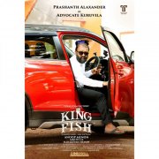 Prashanth Alexander In King Fish Movie 245