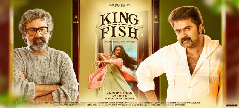 Ranjith And Anoop Menon Movie King Fish 421