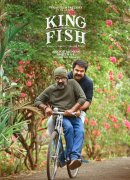 Renjith Anoop Menon King Fish 158