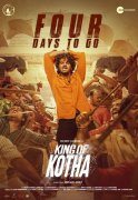 King Of Kotha Malayalam Cinema Still 2833