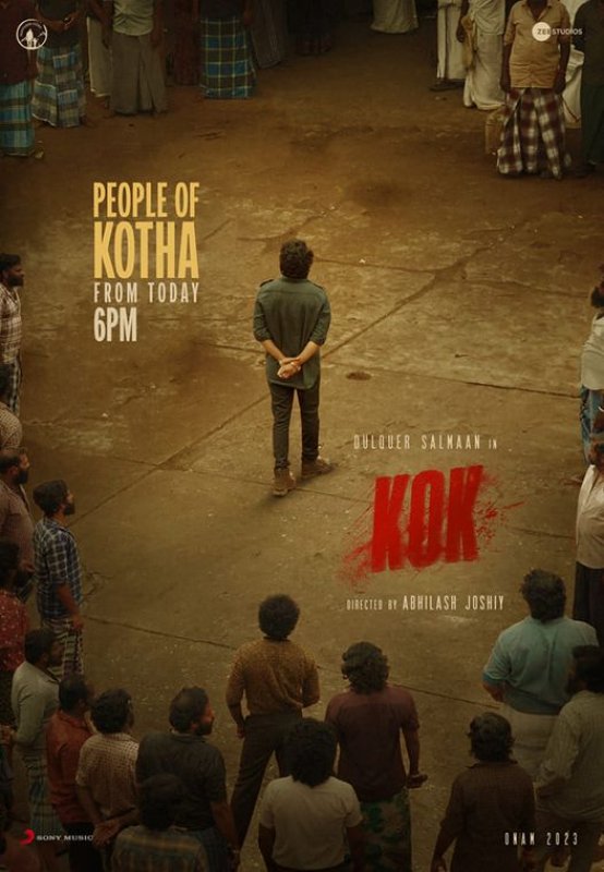 New Albums King Of Kotha Cinema 3273