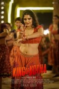 Recent Image Movie King Of Kotha 8230