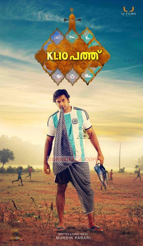 Unni Mukundan In Kl 10 Pathu Poster 652