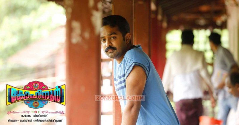 Asif Ali In Kohinoor 277