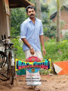 Asif Ali In Kohinoor Poster Film Still 892