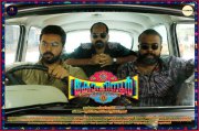 Kohinoor Malayalam Film Recent Photos 2382