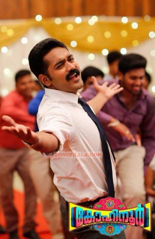 New Still Asif Ali In Kohinoor 356