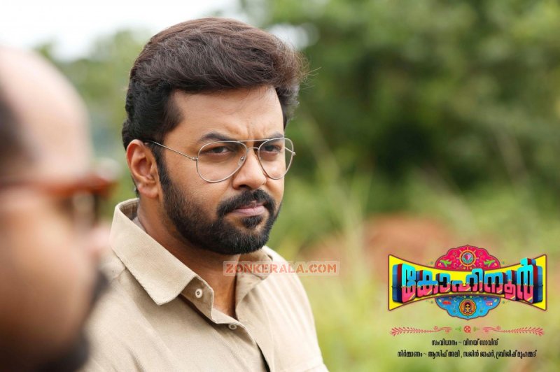 Still Indrajith Sukumaran In Kohinoor 971