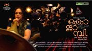 Nithya Menon In Kolaambi Movie 798