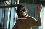 Malayalam Movie Kq Still 16