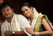 Jayaram And Bhavana 12