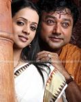 Jayaram And Bhavana 3