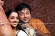 Jayaram And Bhavana 5