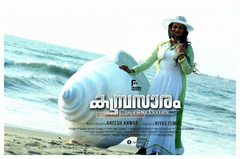 Apr 2015 Pic Malayalam Movie Kumbasaram 2313