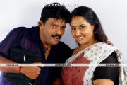 Malayalam Movie Kunjaliyan Still 15