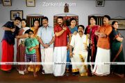 Malayalam Movie Kunjaliyan Still 4