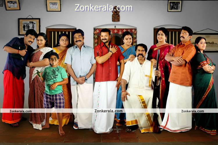 Malayalam Movie Kunjaliyan Still 4