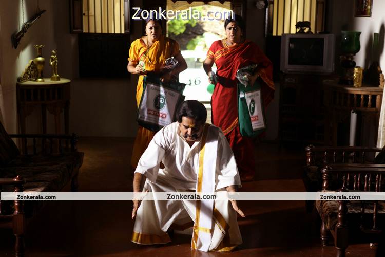 Malayalam Movie Kunjaliyan Still 8