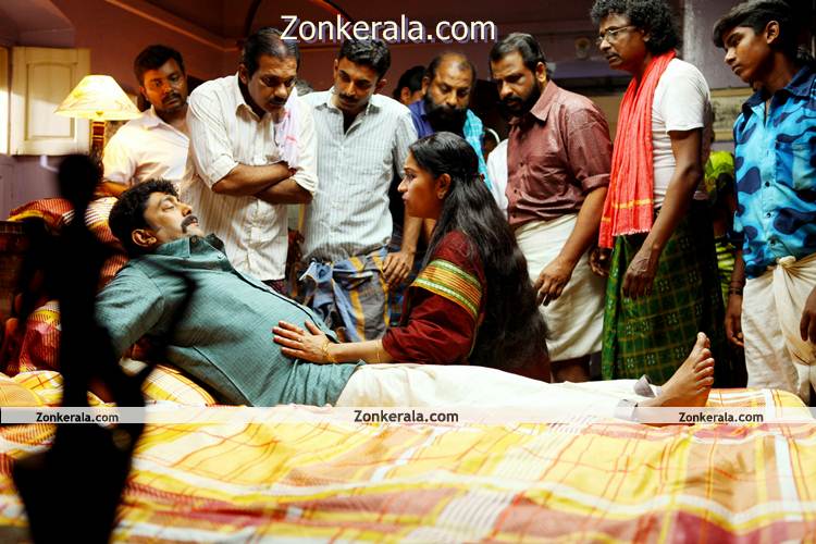 Malayalam Movie Kunjaliyan Still 9