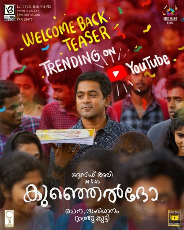 Asif Ali Film Kunjeldho Welcome Back Teaser 976